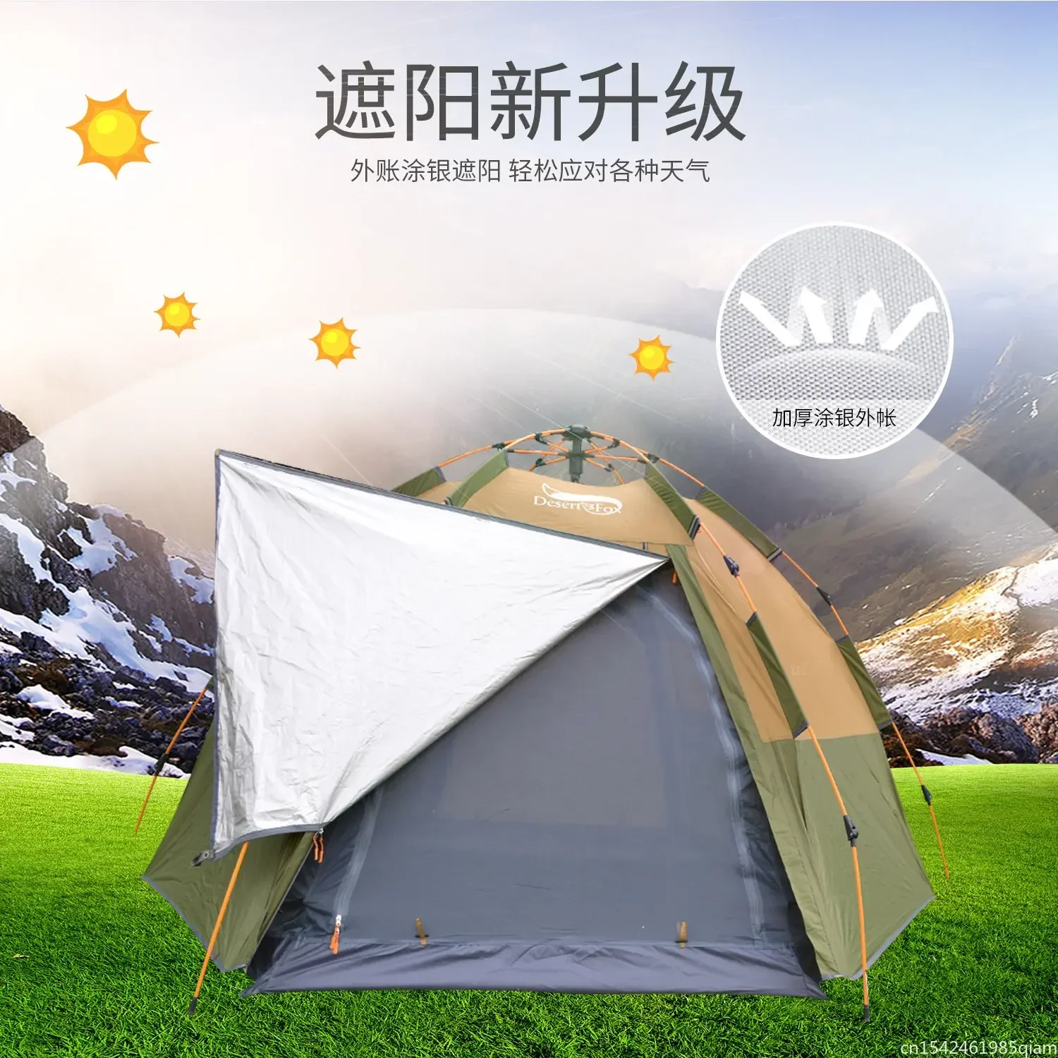 5-8 Person Dome Automatic Tent, Easy Instant Setup Protable Camping Pop-Up 4 Seasons Backpacking Family Travel Tent