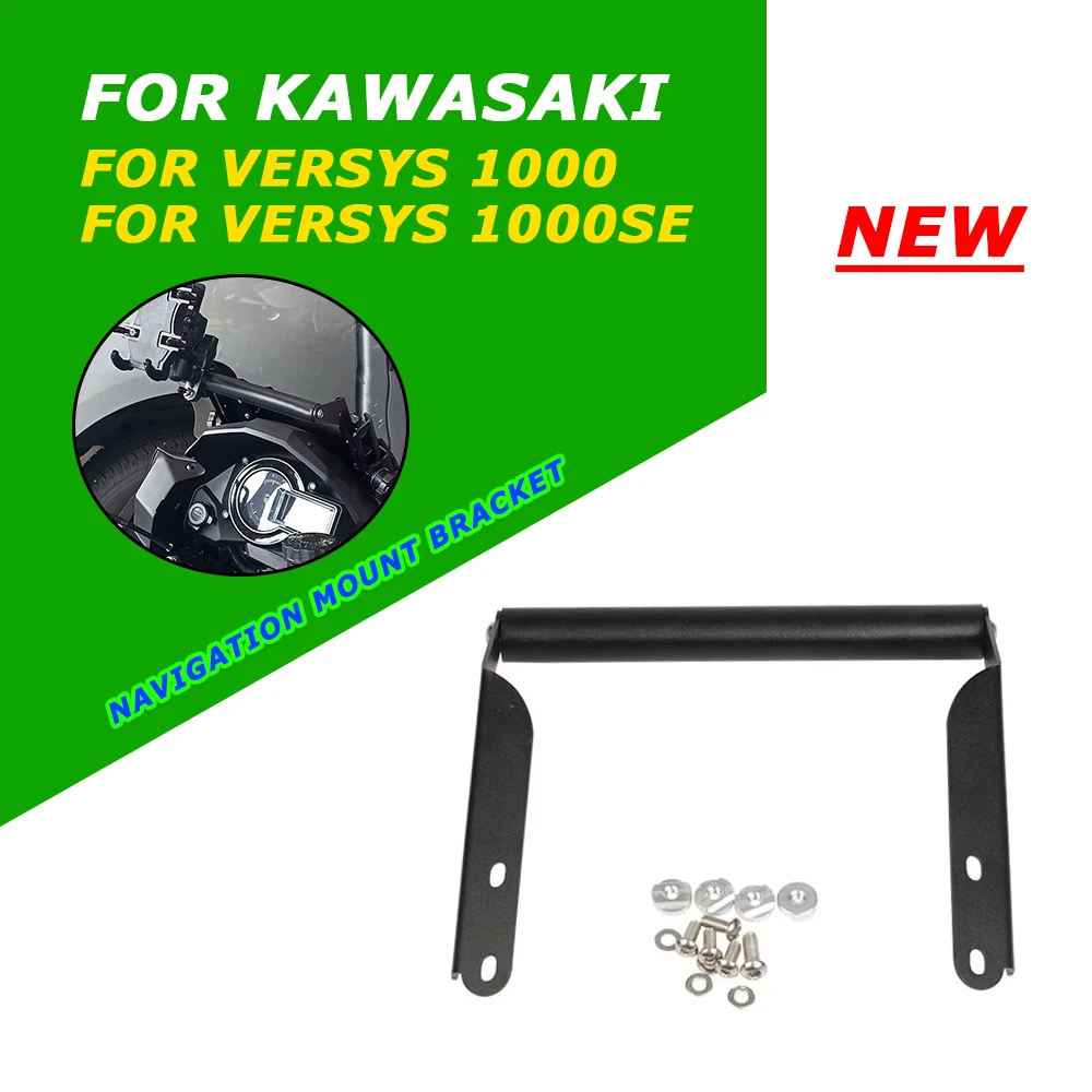 

Motorcycle GPS Navigation Plate Bracket Mobile Phone Holder Stand Support For KAWASAKI Versys 1000 SE 1000SE Versys1000 2024
