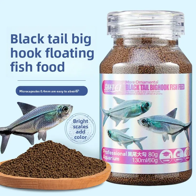 

BIEYANGHONG Artificial Bloodworms for Small Fish - Food for Rummy-nose Tetra, Denison Barb, Guppy & Black Neon Tetra