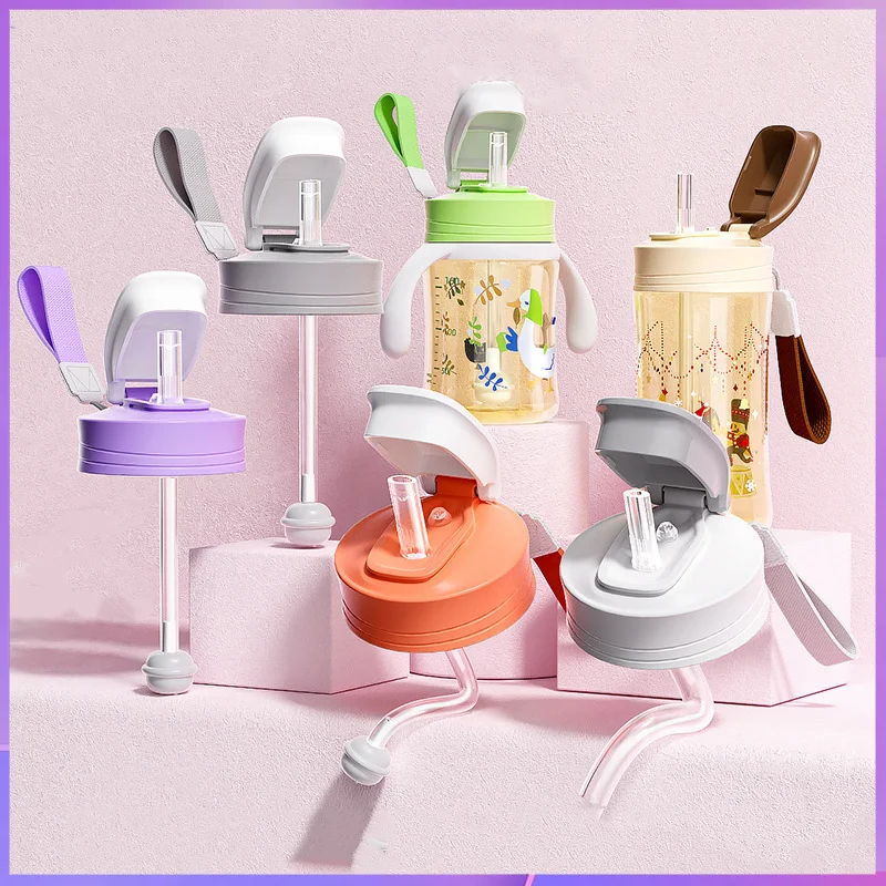 Suitable for third-generation pigeon bottle conversion, cup lid, wide caliber straight drinking straw