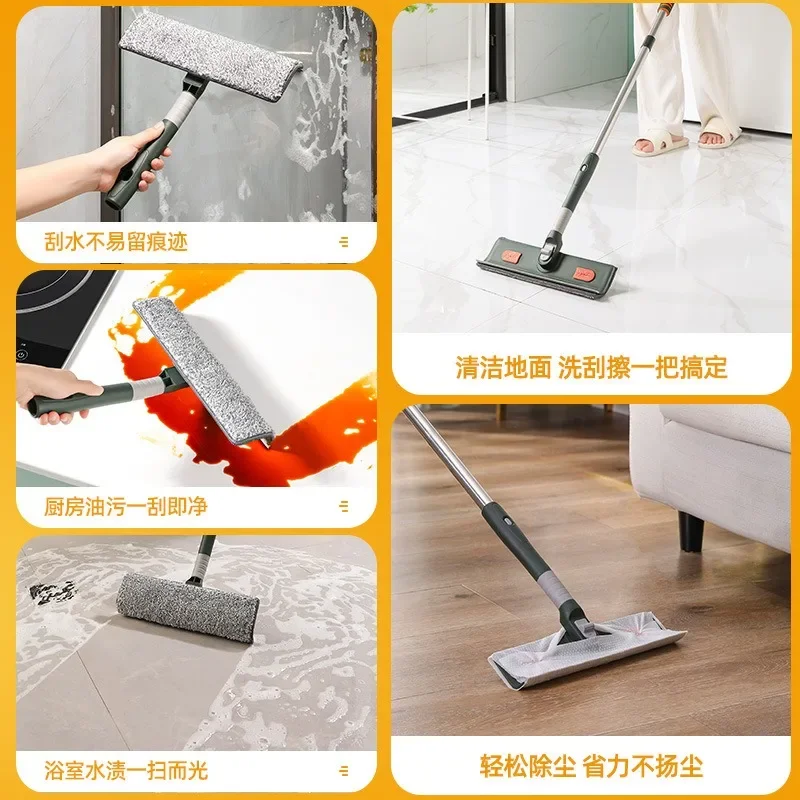 72-226CM Extended Window Cleaning Tool Glass Cleaner Mop with Silicone Scraper Window Cleaning Brush Household Cleaning Tools