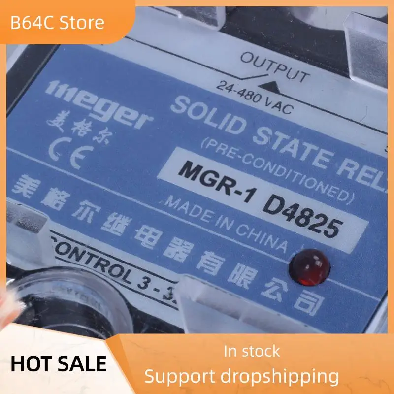 B64C 4X MGR-1 D4825… - image