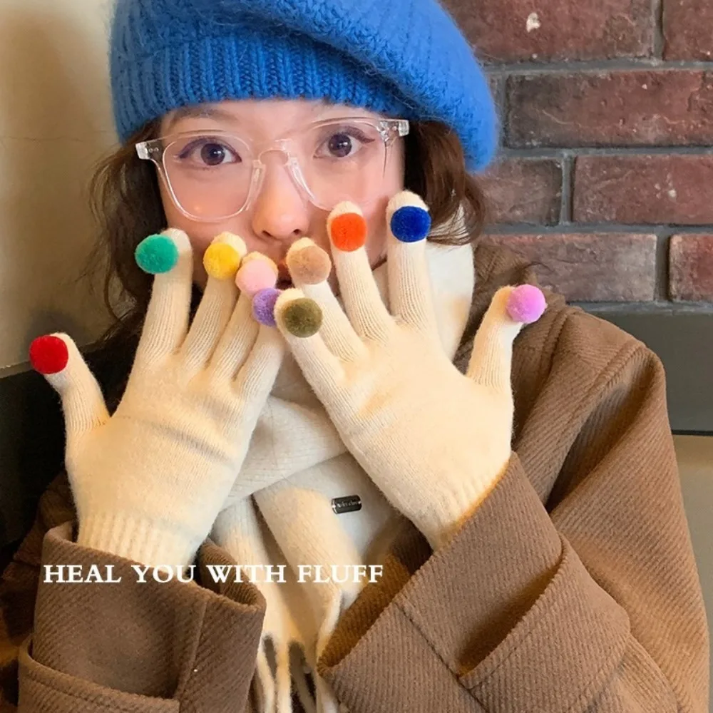 

New Colorful Knitting Gloves Touch Screen Warm Five Fingers Gloves Soft Pompom Decor Women Gloves Cycling Supplies