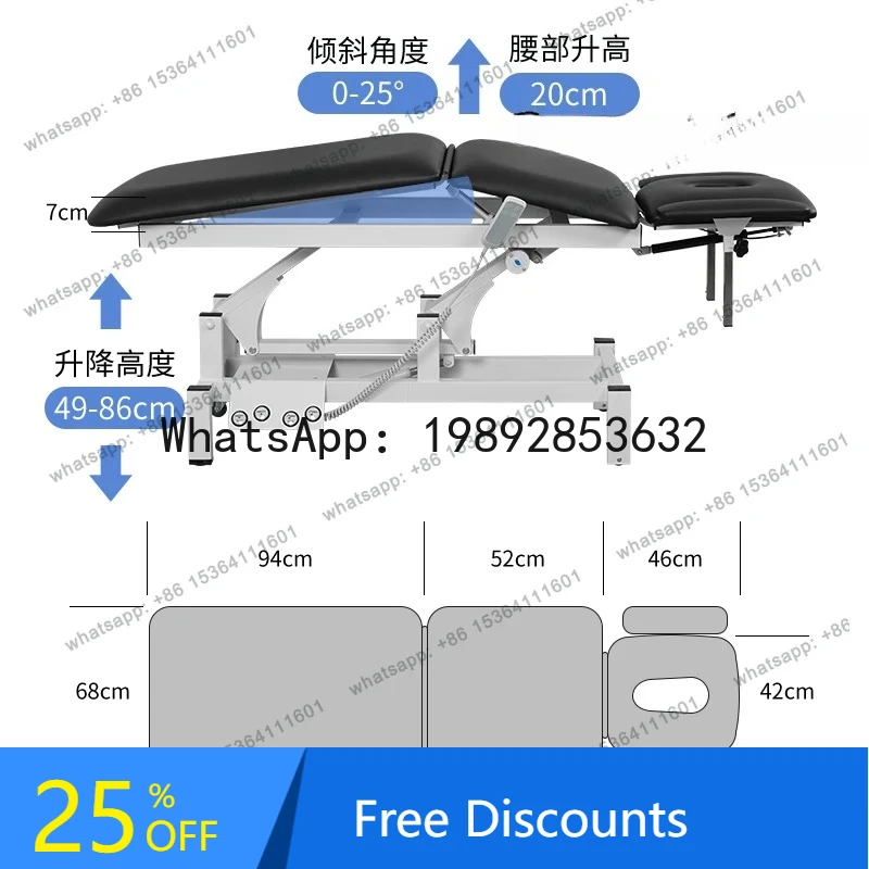 

CC Электрический физиотерапевтический массаж, хиропрактика, сброс, подъемная массажная кровать, многофункциональная