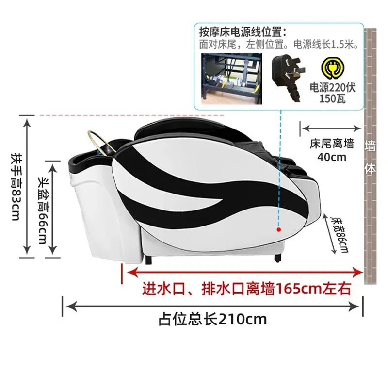 الراقية متعددة الوظائف كراسي الشامبو الحلاق صالون حلاقة دش تدليك كهربائي كراسي الشامبو صالون الأثاث كاما شامبو FYSB #6