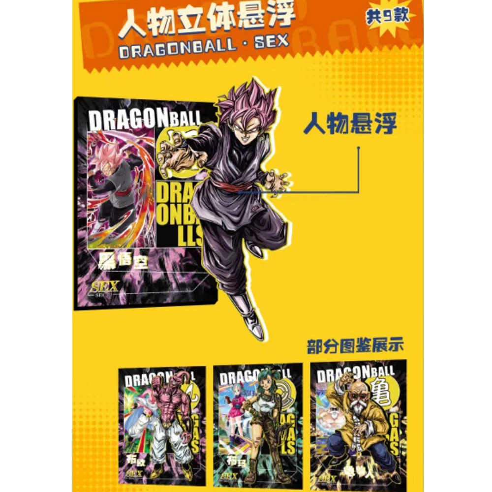 2024New Dragon Ball Card Booster Box Trading Game Super Saiyan Son Goku Anime Characters Collection Card Game Child Gift Toy