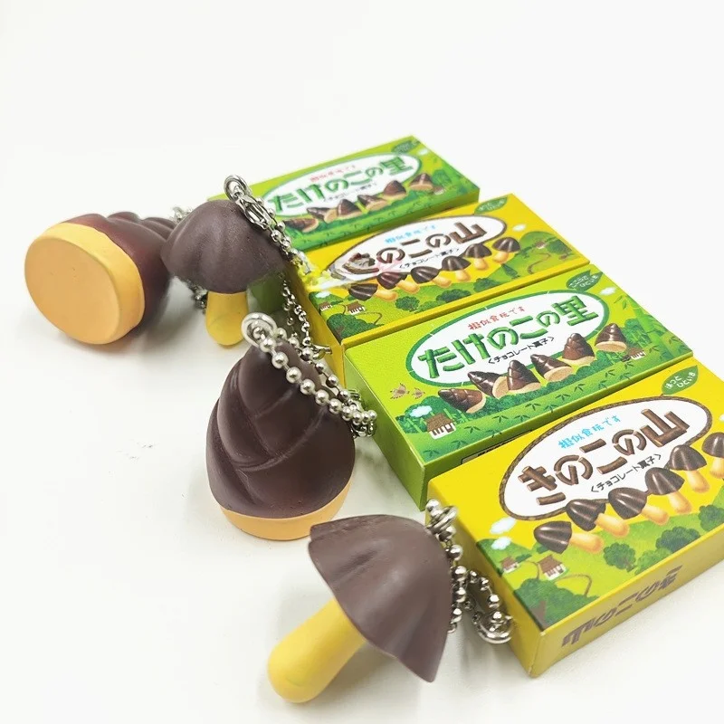 Creative Miniature  Keychain Simulated Mushroom Bamboo Shoot Country  Biscuit Festive Gift Keychain