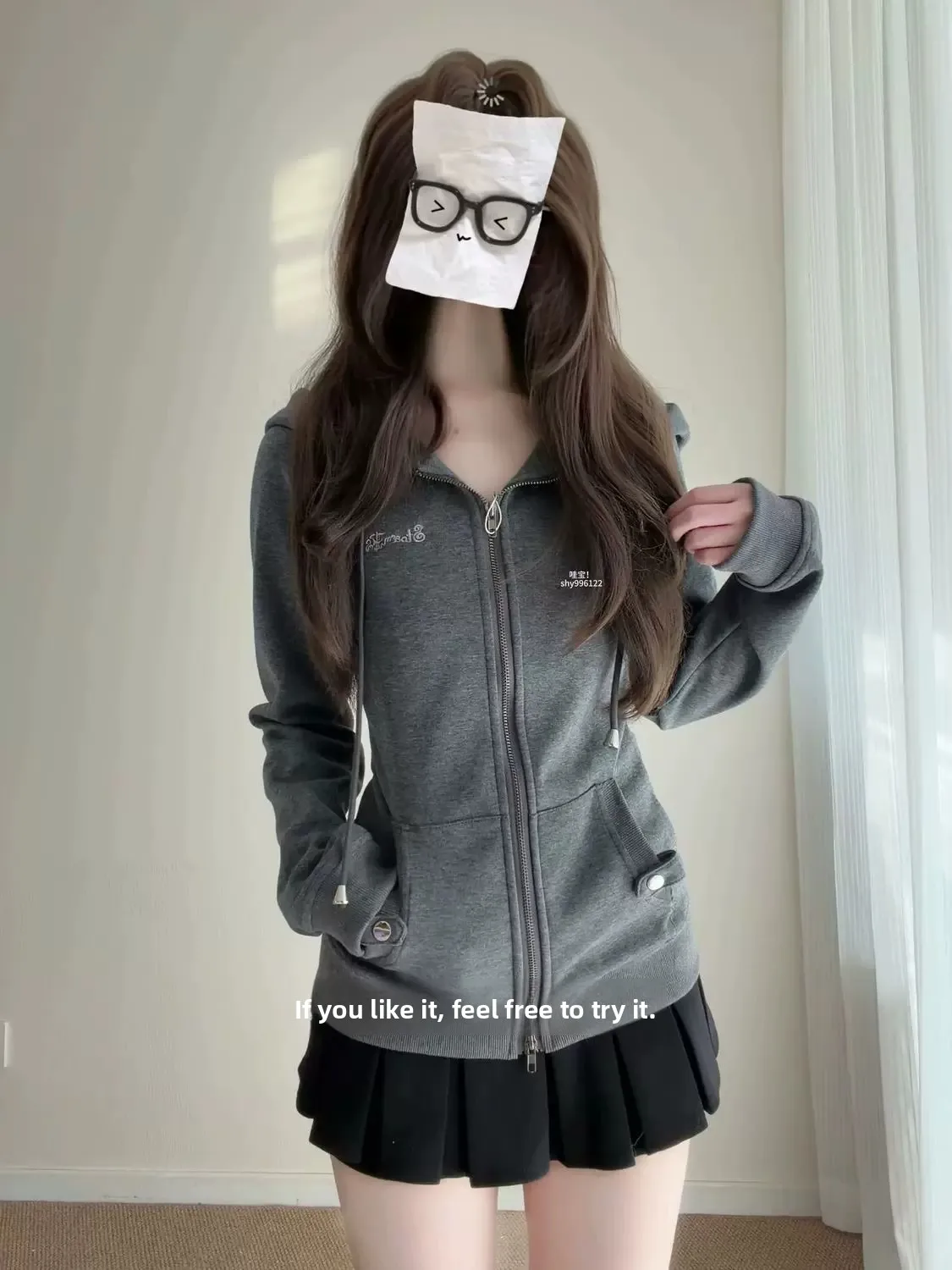 Retro Korean Style Hoodie Jacket Women's Autumn Winter New Style Commute Waist Cinched Slim Fit Open Cardigan Top