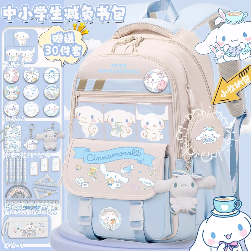 Cinnamon Dog Book Bag Girls 2025 New Sanrio Backpack for Children Aged 3-6 Years Old Large Capacity School