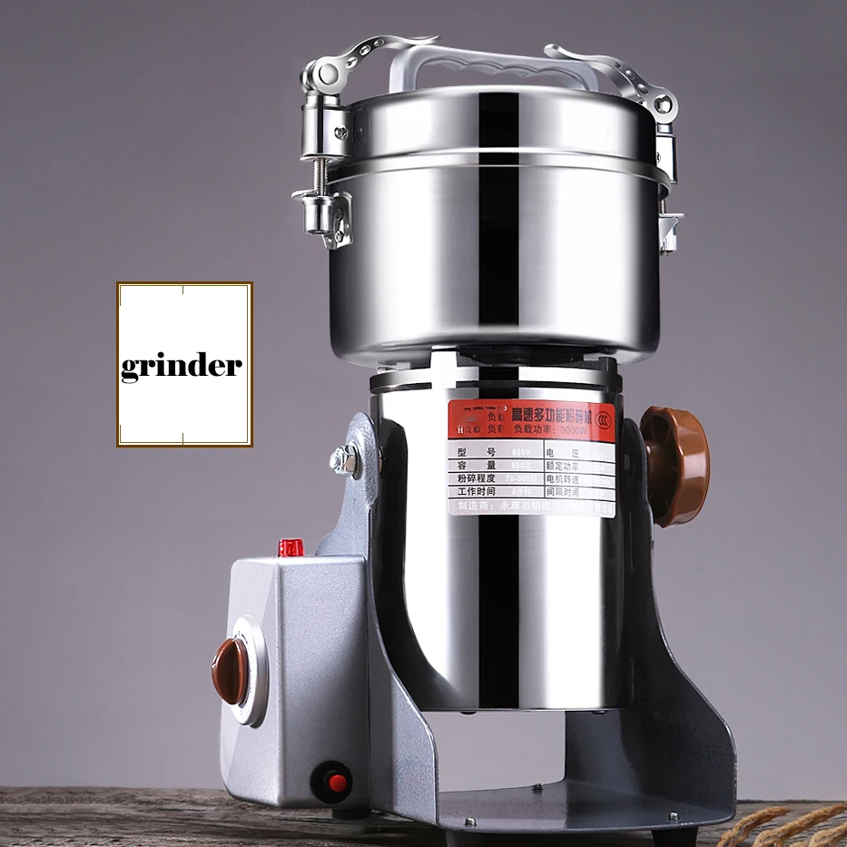 Broyeur d'herbes électrique multifonctionnel, broyeur de cuisine, petit mélangeur d'épices, broyeur de noix Mars, 220V