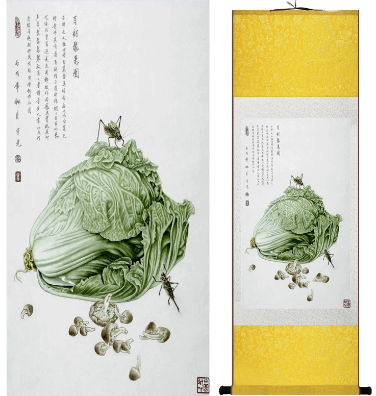 Chinese cabbage  Painting Home Office Decoration Chinese scroll painting chinese traditional art painting