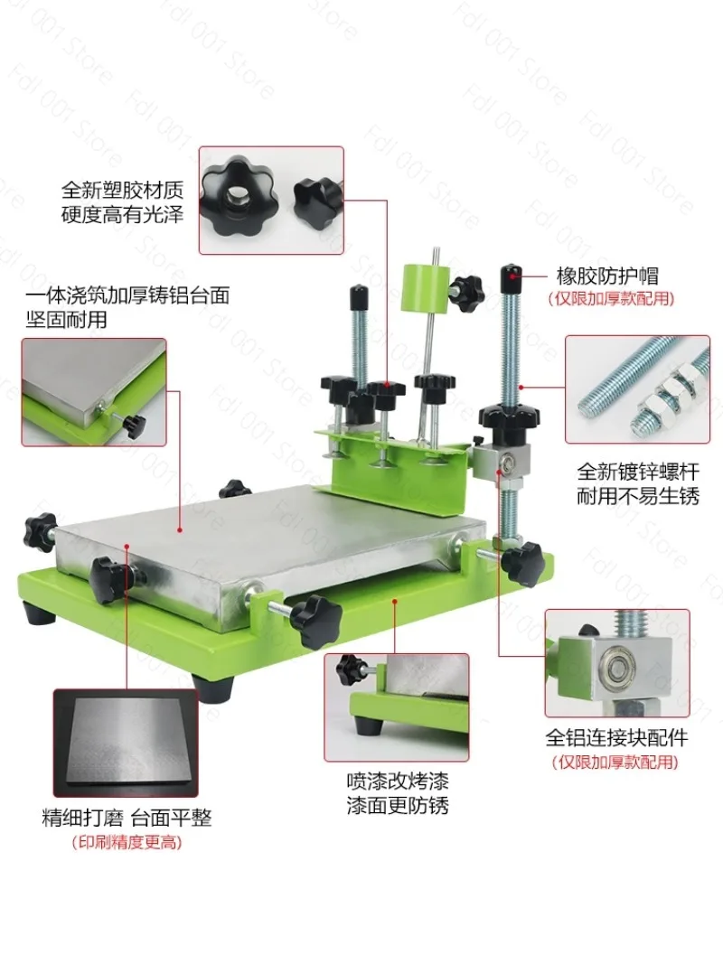 Small screen printing machine Manual table machine Solder paste ink  machine   handprint table Workbench view 3