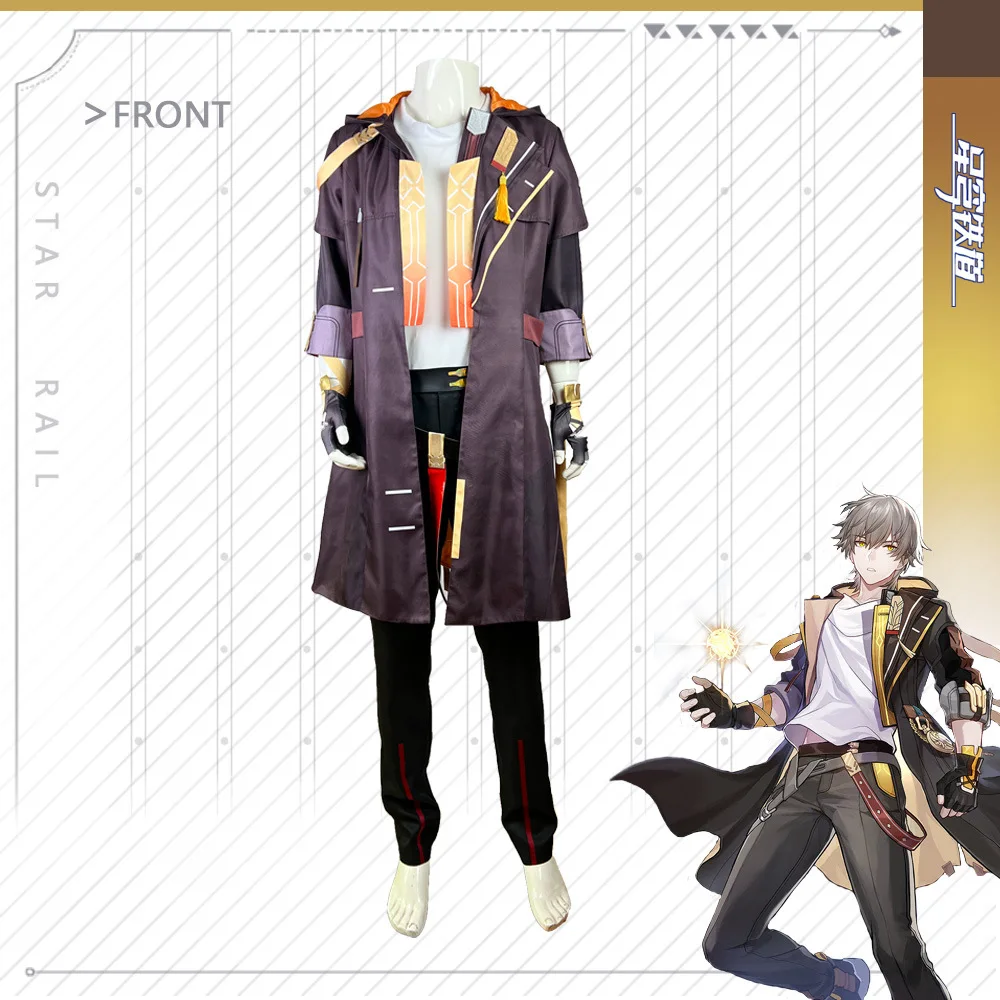 

Honkai Cosplay Impact 3 Game Uniform Costume Danheng Suit Comic Carnival Party New Outfit Men Gorgeous Handsome Male Protagonist