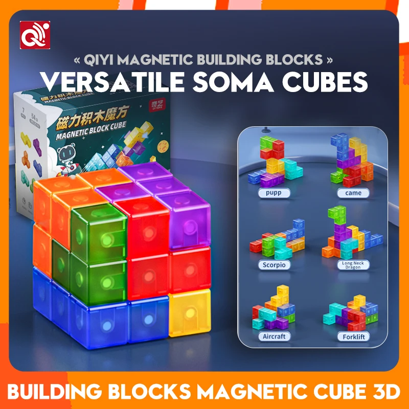 [CubeFun]Qiyi Magnetic Building Block Candy Color Luban Cube Magnetic Absorption Versatile Assembly Soma Pile for kids