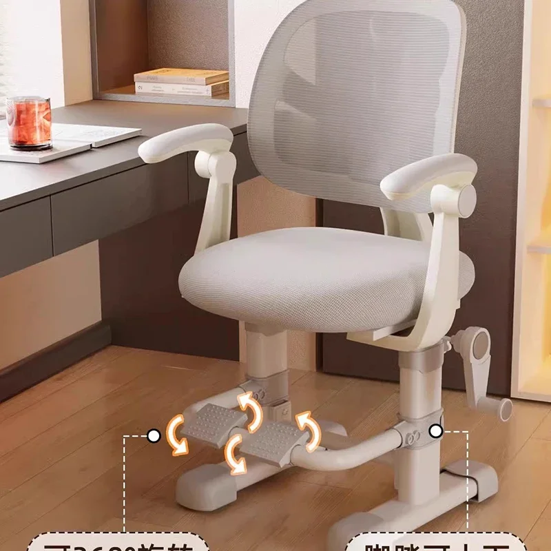 Child Safety Seats Study School Furniture Growing Children Kids Design Baby Chairs Eating Mother Girl Fauteuil Stool Room LT