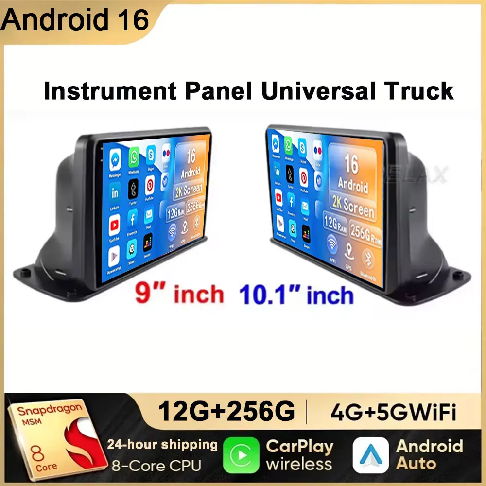 Android 16 For Instrument Panel Universal Truck 2 din9 Autoradio Stereo DVD Car Radio Multimedia Navigatio gps  Carpla