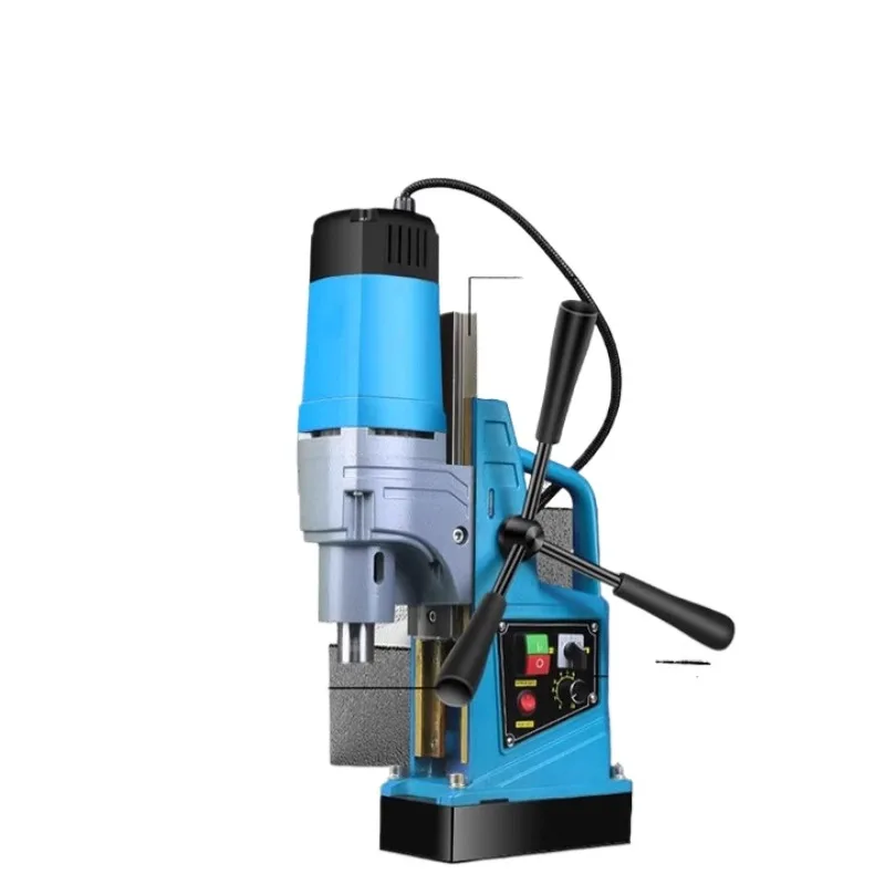 

Multifunctional Magnetic Drill Small Portable Drilling Machine