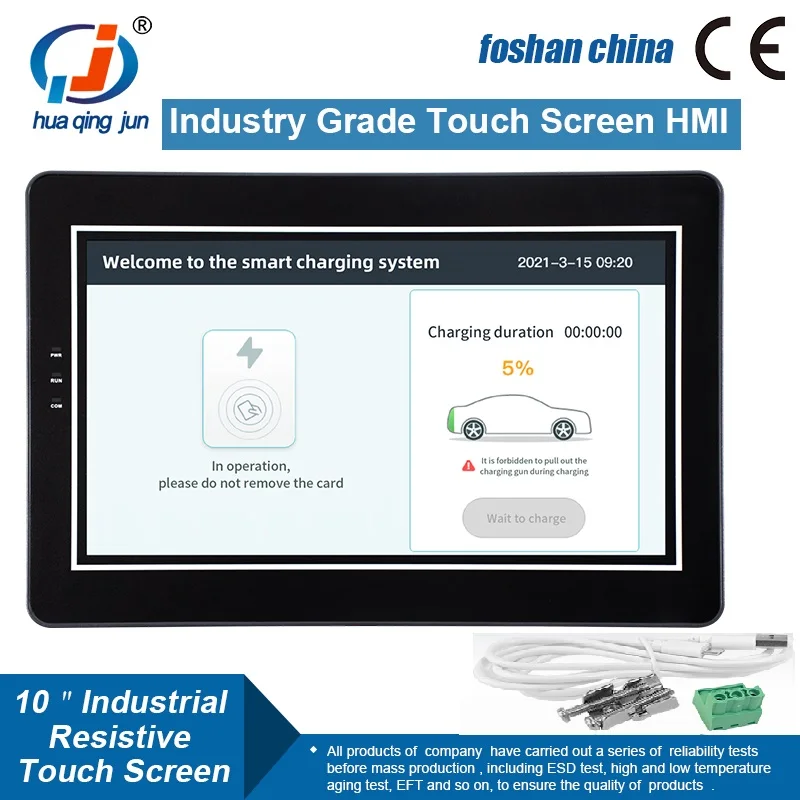 10-inch HMI RS485 232 422 HMI QJ-A010T2/4+ Modbus RTU Touch Screen Resistive HMI for Industrial Control