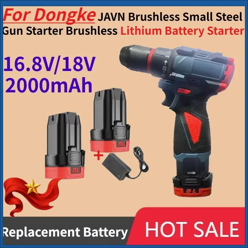 

New 16.8V/18V 2000mAh Replacement Battery for Dongke JAVN Brushless Small Steel Gun Starter Brushless Lithium Battery Starter