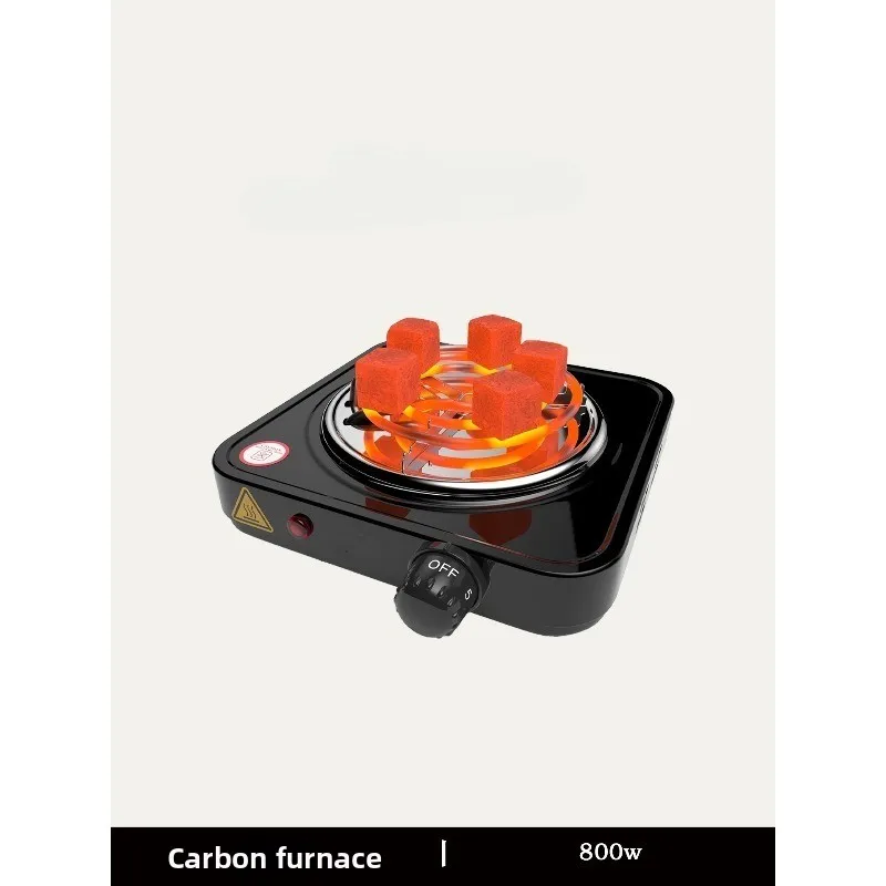 Hookah Stove Carbon Household Charcoal Lighting Charcoal Charcoal Burner