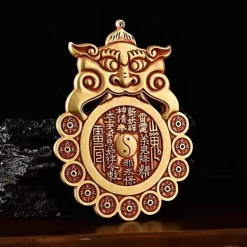 

Vintage Bronze Cast Cinnabar Token Mountain Ghost Money Heaven Peace Ancient Coin Hanging Auspicious Words Ten Emperors Money Ca