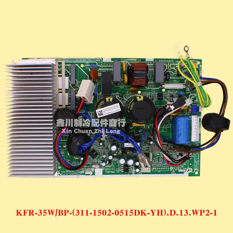 للوحة الكمبيوتر لوحة دوائر كهربائية KFR-35W KFR-35W/BP KFR-35W/BP-(311-1502-0515DK-YH).D.13.WP2-1 العمل الجيد