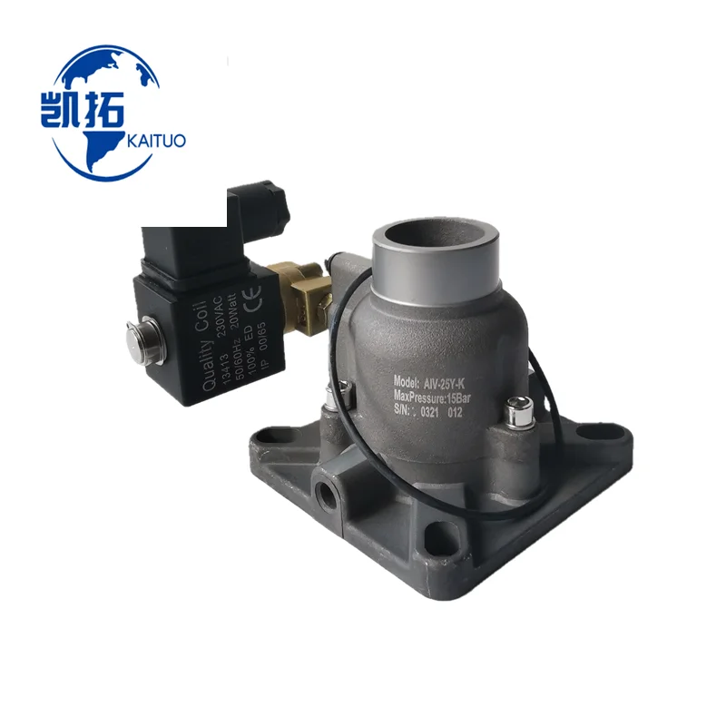 AIV-25Y-K General Intake Valve Assembly DN-25Y-K With 220V Solenoid Valve Fits 7.5KW Screw Air Compressor