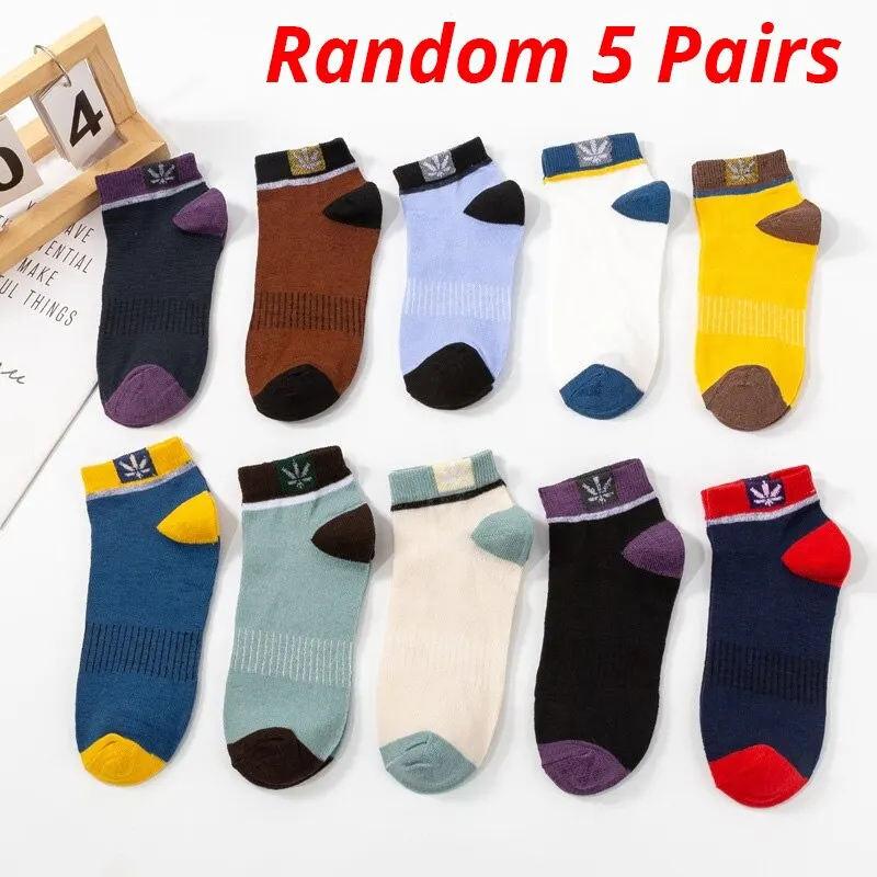 5 Pairs Men\'s Short Socks For Men High Quality Color Matching Maple Leaf No Show Male Ankle Socks For Man