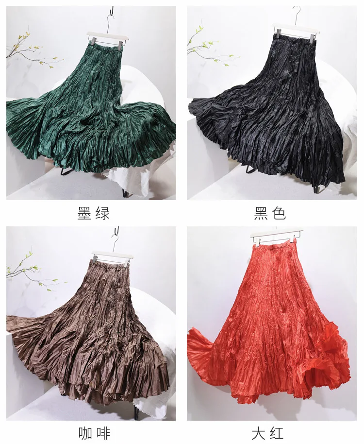 High Quality Women Spring Long Skirts Wide Hem Pleated Design High Waist A-Line Dance Maxi Skirts Faldas Femme Streetwear