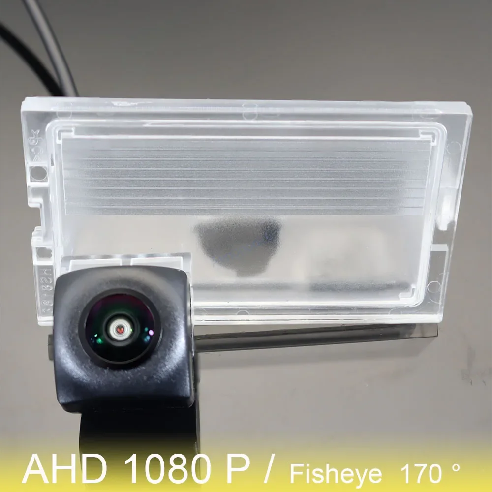 

AHD 1080P 170° FishEye Vehicle Rear View Camera For Land Rover Range Rover Sport L320 2005~2012 HD Night Vision Parking Camera