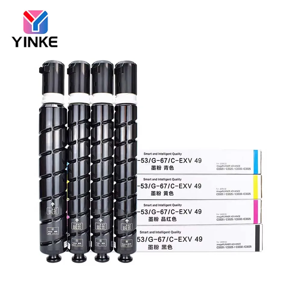 

1PCS C-EXV49 GPR-53 NPG67 Toner Cartridge For Canon iR C3020 C3025 C3125 C3120L C3222 C3226 C3320L C3330 C3325 C3520 C3525 Toner