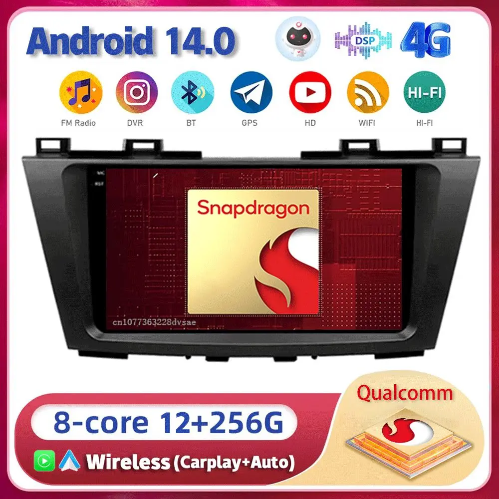 

Android 14 Carplay Auto For Mazda 5 3 CW 2010 2011 2012 2013 2014 2015 Multimedia Car Radio Navigation Player Video WIFI+4G DSP