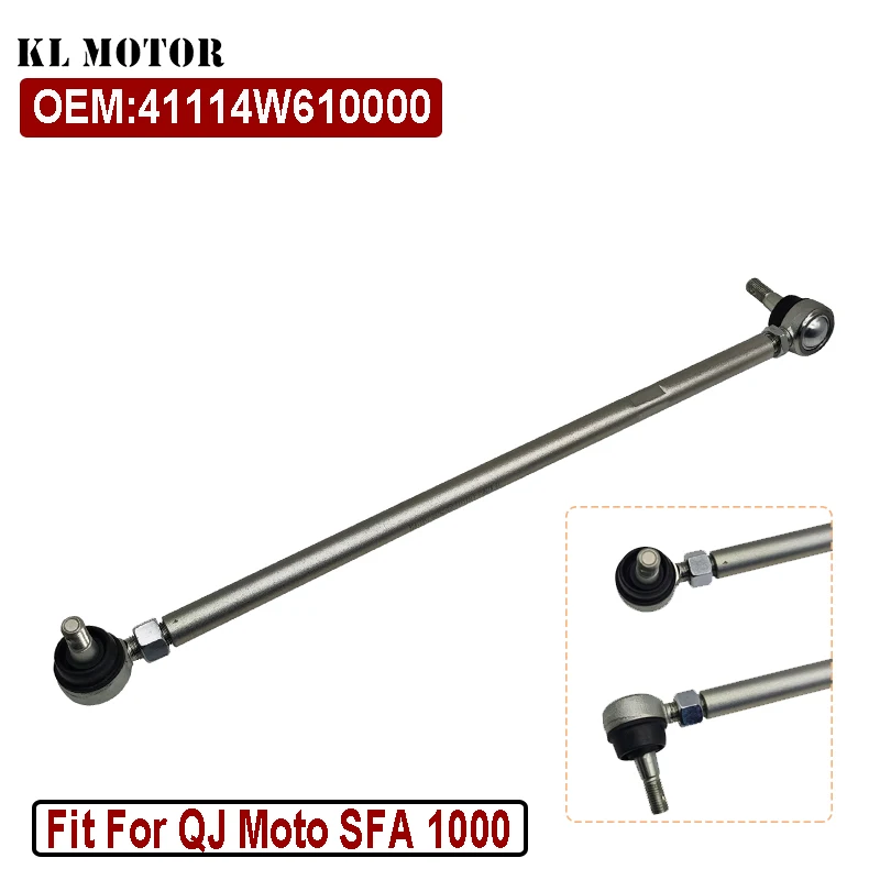 

Steering Rod with Ends QJMotor SFA 1000 OEM 41114W610000
