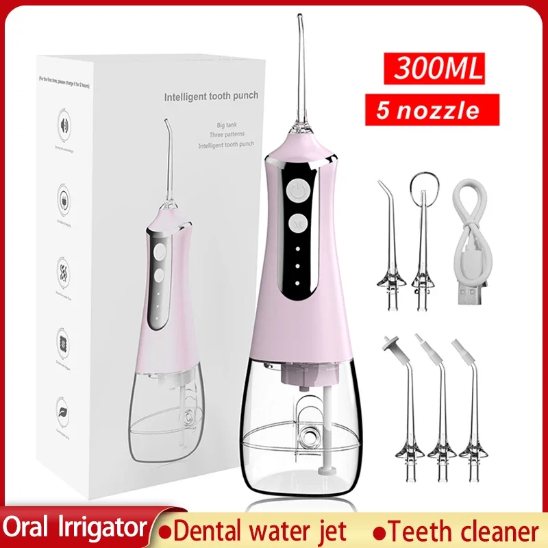 Xiaomi Youpin Oral Irrigator portable Dental Water Tank Flosser Jet Pick Waterproof Teeth Cleaner 300ML 5 Nozzles Mouth Tools