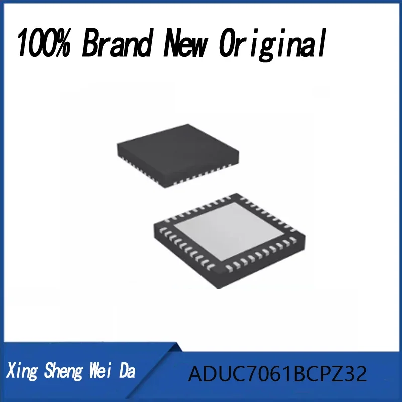 100% Brand new original ADUC7061BCPZ32 ADUC7061BCPZ32-RL LFCSP-32 microcontroller