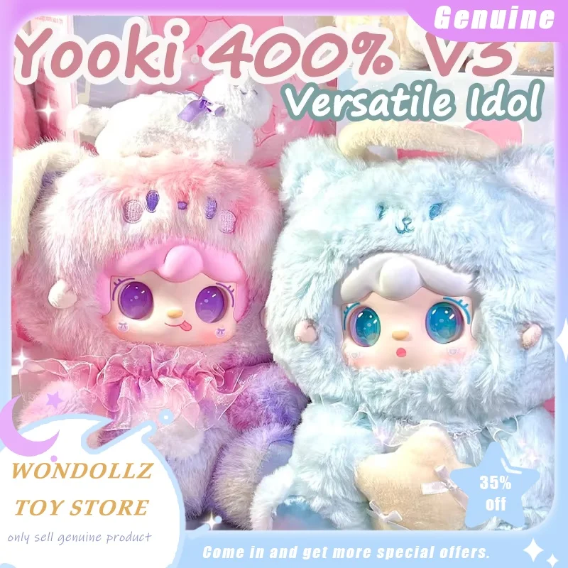 

Подлинная Yooki 400% V3, универсальная серия Idol, слепая коробка, кавайная виниловая плюшевая кукла, модная игрушка, декор для комнаты, сюрприз, подарок для девочек и детей