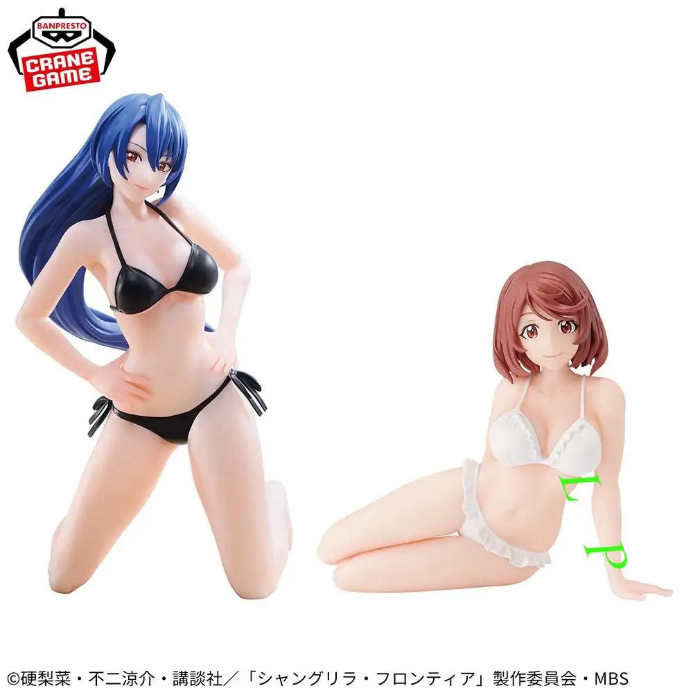 

Banpresto BANDAI in stock Shangri La Frontier Eternity of Sky Sound/SAIGA0 swimwear Anime Figure Model Genuine Boxed Toy