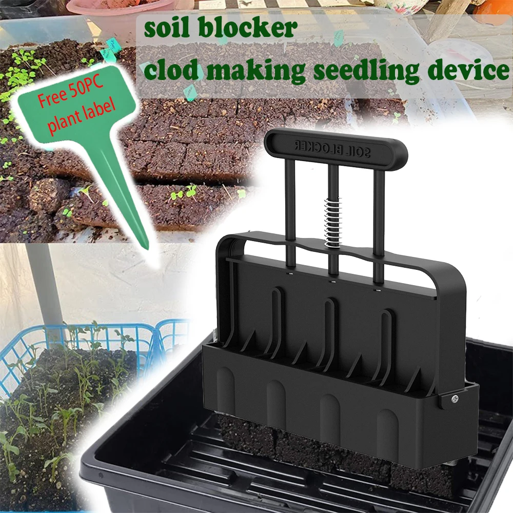 1 Set Manual Soil Block Maker Soil Blocker Garden Tool Garden Seeding Tool Contains 50PC Plant Labels Planting Soil Blocks