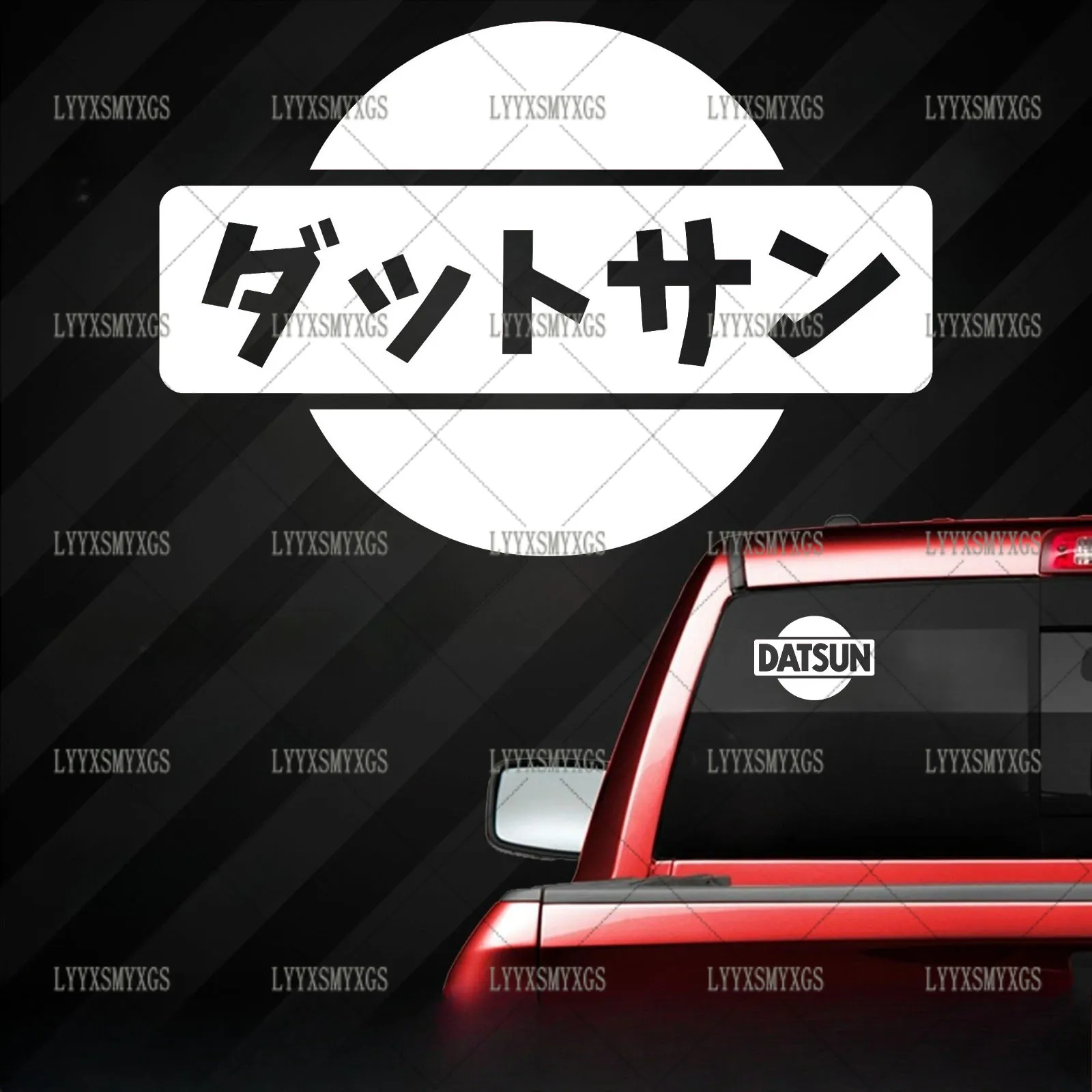 

Self-Adhesive Custom Datsun Japanese Racing Speed Car Stickers Waterproof Sunscreen Vinyl Decal PVC Wholesale Car Decoration