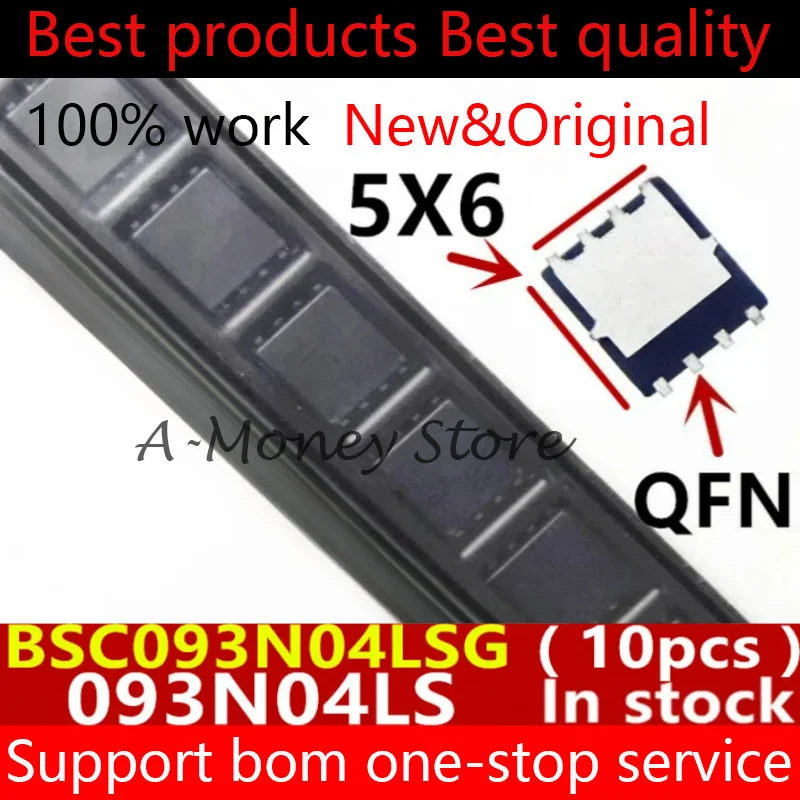 

(10pcs)BSC093N04LS 093N04LS BSC093N04LSG QFN-8