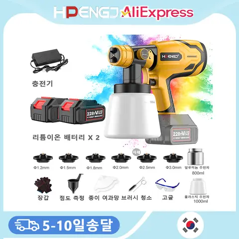 21V 무선 전기 스프레이 건 가정용 강철 코팅 에어 브러시 Makita 배터리 용 무선 휴대용 전기 페인트 분무기 총