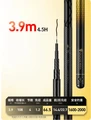 28 tone 3.9m