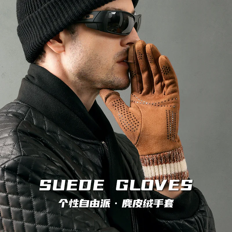 Gloves Men's and Women's Autumn and Winter Cold-Proof Windproof Warm with Velvet Touch Screen Cycling and Driving Motorcycle Tak