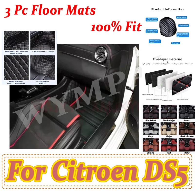 

Luxury Custom Car Floor Mats For Citroen DS5 2018 2017 2016 2015 2014 2013 Carpets Styling Auto Interior Accessories Foot Pads