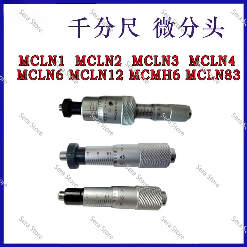 MCLN1/MCLN3/MCLN6/MCLN12 Differential Head, Micrometer Head with Round Head Nut for Precision Measurement