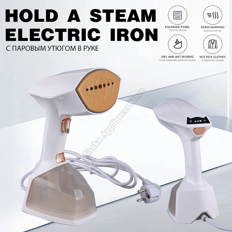 

Ручной отпариватель для одежды. Мгновенное удаление морщин. В любом месте. ​ Быстрый 30-секундный нагрев ​ Непрерывный паровой вариант для быстрого эффективного предохранителя