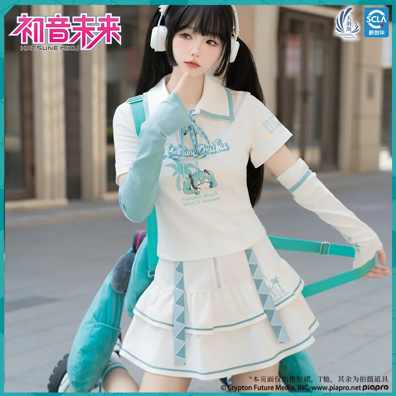 Original Hatsune Miku T-shirt Kawaii Patchwork Sleeve t-shirt Skirt Women Summer Tops Tee Cosplay Beach Party Costume Clothing