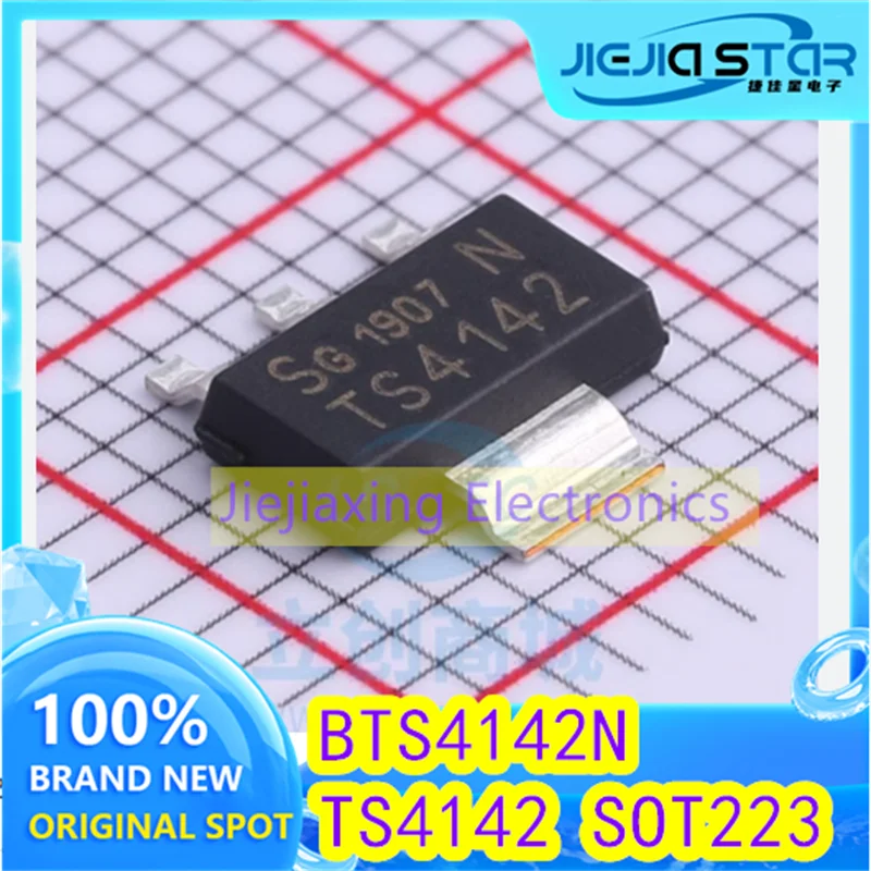 (3/20 шт.) BTS4142N идентификация деталей TS4142 SMD SOT-223 чип драйвера полевого эффекта транзистора IC 100% абсолютно новый хорошего качества