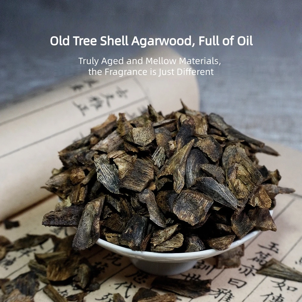 

10g Qi Nan Agarwood Nodules Spice-Natural Kyara Shell Incense Spice,High - Oil Agarwood Raw Material Chips for Incense Burning