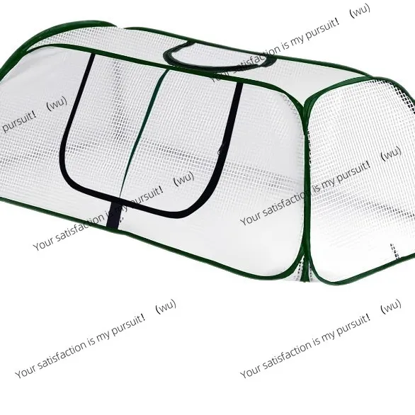 

thermal insulation cover plus steel wire, protective plants, sunshade shade plant tent foldable, gardening, cultivation box